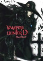vampire2.jpg