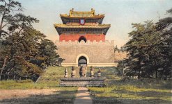 chinese postcard.jpg