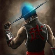 Teh Great Kung Lao