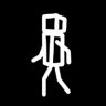 SIMOROBO